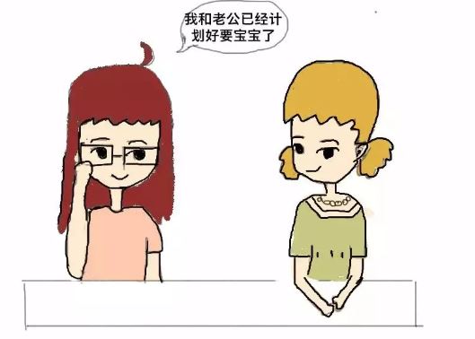 生化妊娠后会自然怀孕吗 试管婴儿生化妊娠有影响吗