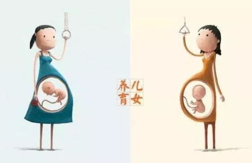 肚子不显怀孩子比较矮吗 怀孕肚子不显怀正常吗