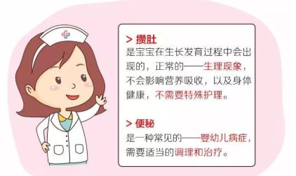 宝宝都需要吃鱼肝油吗 DHA可以和鱼肝油一块给宝宝吃吗