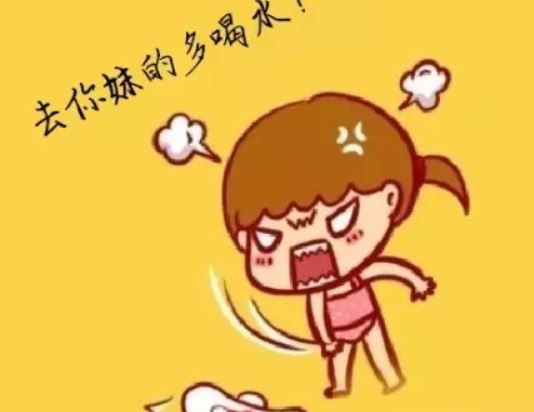 非经期出血是什么原因 非经期出血褐色正常吗