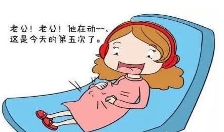 孕妇补钙必须吃钙片吗 孕妇什么时候开始补钙