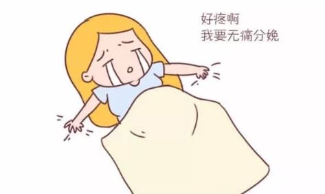 哺乳生病了不能吃药吗 哺乳妈妈应该生病了怎么缓解症状