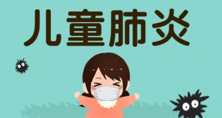 怎么判断是新型冠状病毒轻症患者 新型冠状病毒肺炎轻症患者怎么居家隔离