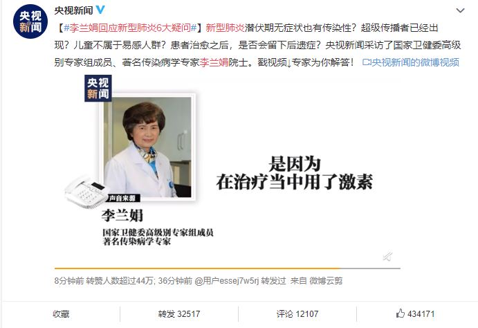 怎么让孩子远离传染病 孩子预防传染病的方法