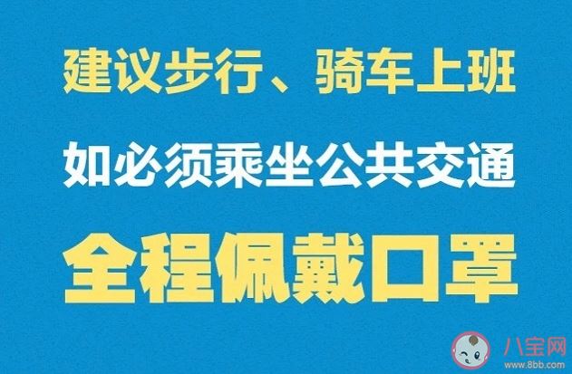 一岁内宝宝不宜戴口罩吗 多大的孩子能戴口罩