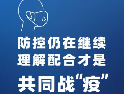 孩子过敏起疙瘩怎么办 孩子春季过敏起疙瘩是荨麻疹吗