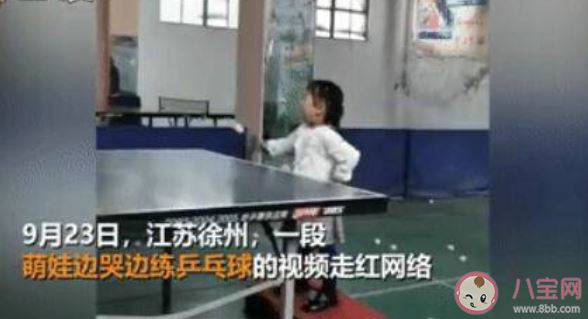 幼儿园萌娃为什么穿7件衣服上学 穿太多衣服真的好吗