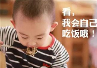 孩子喜欢晚睡有这些危害 如何培养孩子早睡的习惯