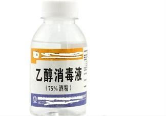 84消毒液对新型冠状病毒有用吗 84消毒液怎么消毒房间比较好