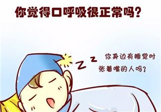 宝宝发育迟缓有哪些迹象 宝宝发育迟缓怎么办