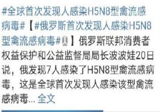 患过敏性鼻炎的人能接种新冠疫苗吗 怎样预防过敏性鼻炎复发