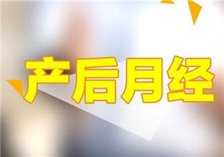 来月经喂奶宝宝有害吗 来月经喂奶宝宝会吐是什么原因