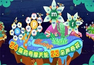 父母怎么与3岁孩子相处 立规矩前先让孩子知道