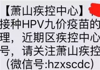 为什么穿高跟鞋会导致不孕 高跟鞋还能不能穿