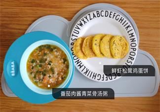 宝宝辅食过于精细有什么坏处 宝宝辅食过于精细的坏处