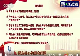 春天出生的宝宝应该如何准备衣物 新生儿适合的衣服推荐