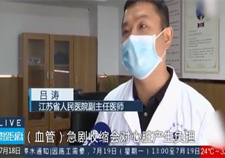 洪涝过后要警惕哪些传染病 洪涝过后注意事项有哪些