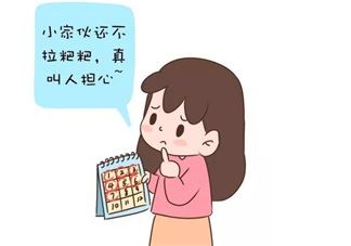 冬天宝宝睡觉有这四种情况需要立即看医生