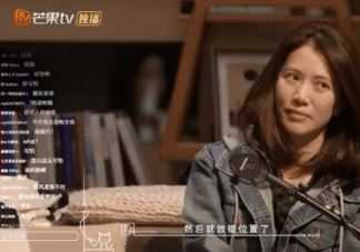 2024哪个行业人员最缺觉 多少人有过睡眠问题