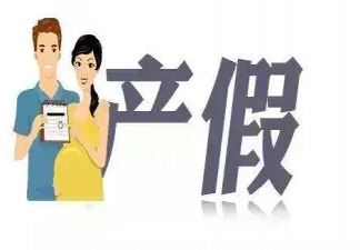 为什么90后00后生育意愿递减 人口负增长意味着什么