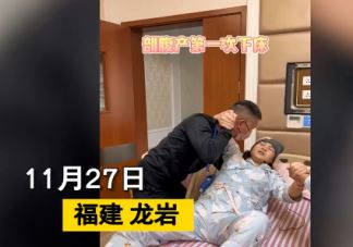 女子吃辣被呛咳断4根肋骨 太瘦的人肋骨更容易断吗