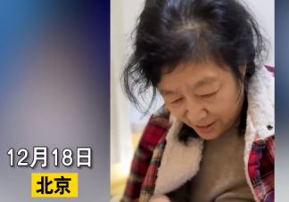 女子回应穿防护服和3个阳康打麻将是怎么回事 日常防护应该如何做