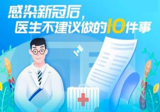 失眠可能是肺出现了问题 睡觉出现哪些异常是肺部在求救