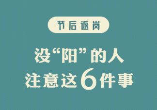 女子不让6岁男童上女厕所遭痛骂是怎么回事 要不要带男童上女厕所