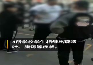 2024北京流感疫苗什么时候接种 北京流感疫苗预约方式及接种地点