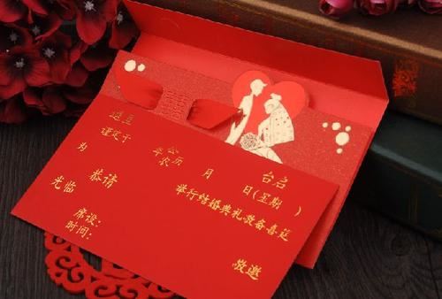 新婚喜帖什么时候发好 发新婚喜帖要注意什么