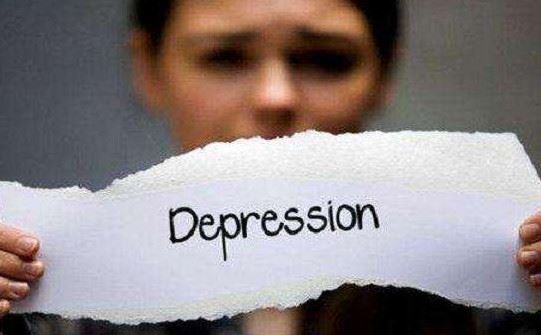抑郁症表现有哪些 抑郁症测试题