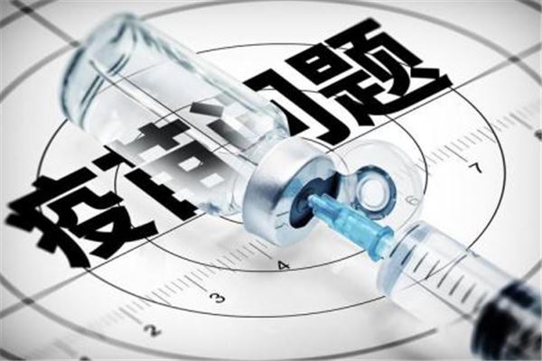 新冠疫苗接种后可以喝中药吗 吃中药后可以接种新冠疫苗吗