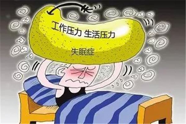 失眠了怎样尽快入睡 失眠了吃什么能改善睡眠