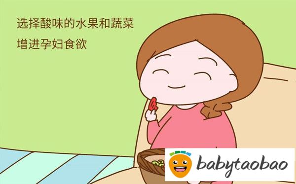 成功备孕女宝的方法，合理备孕女宝5大妙招