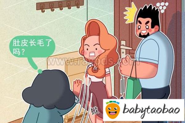 孕妇肚子上长毛是男孩还是女孩，为什么怀孕肚子会长毛？