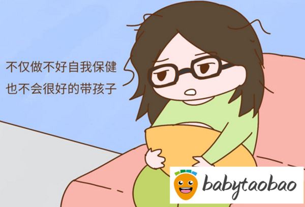 女性生子以后要注意哪些护理重点？