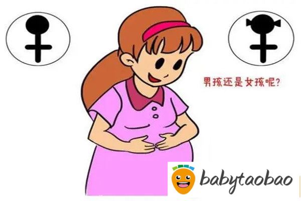 七七四十九公式算男女准吗？辟谣不准不可信