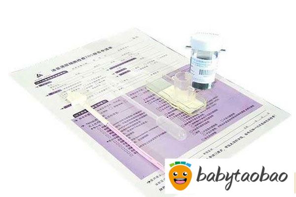 tct检查结束后应该注意哪些方面,tct检查后可以同房吗?