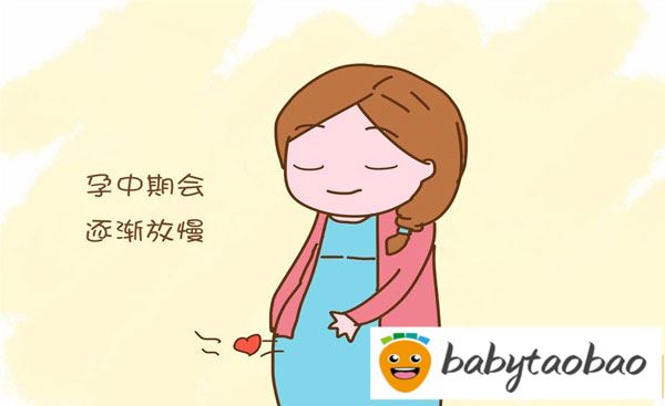 男女胎心率对照表，看生男生女有妙招