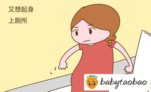 怀孕上身3-4天征兆有哪些？5种征兆暗示你有喜了！