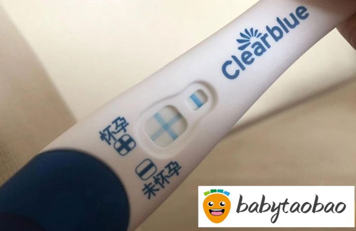 可丽蓝测孕笔上的第二条杠很清楚就是百分百怀男孩吗？