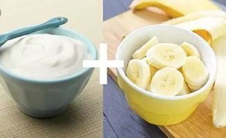 香蕉酸奶减肥法（实测有效的健康减肥方式）