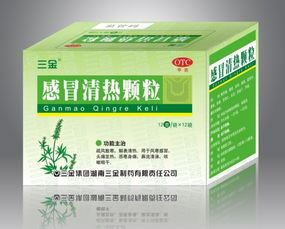 感冒清热颗粒的功效和副作用详解,感冒清热颗粒的正确服用方法