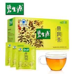 碧生源有用吗（评价碧生源的功效和效果）