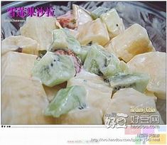 雪莲果减肥：吃了真的能瘦吗？