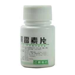 灰黄霉素片的使用方法和注意事项