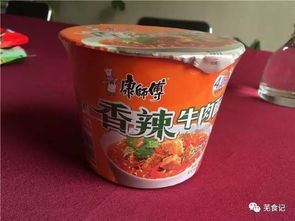 孕妇能吃方便面吗（探讨方便面的营养价值及孕妇是否适宜食用）