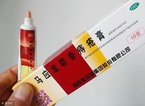 治疗痔疮最好的药有哪些推荐？