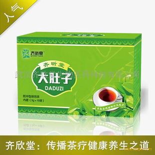 大肚子减肥茶：瘦身利器的秘密揭示