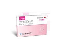 奥利司他：科学减肥的秘密揭示